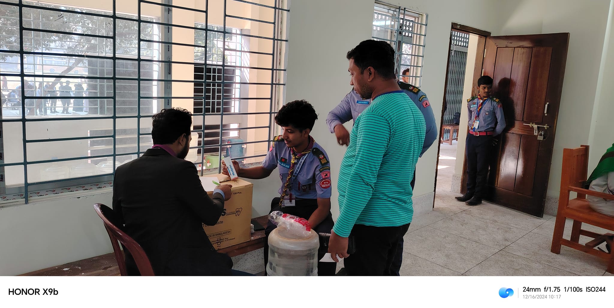 ডেন্টাল ক্যাম্প